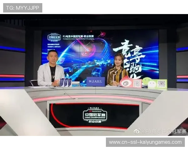 职业联赛带动周边经济效益增长显著，职业联赛比赛规则