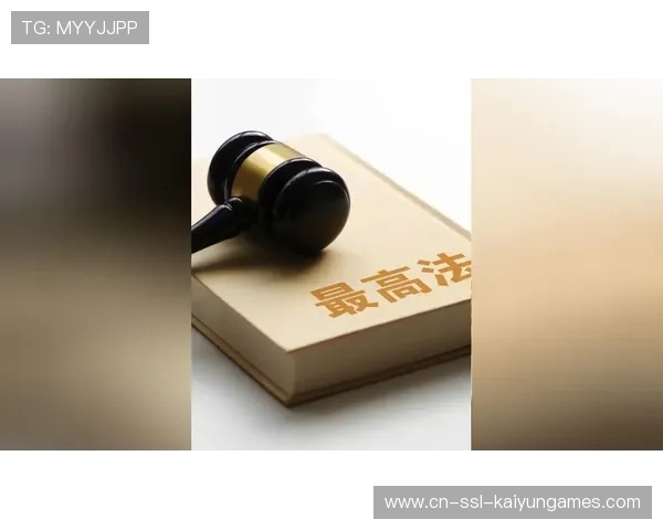 裁判判罚公开复盘机制增强执法透明度与信任度，裁判文书公开问题