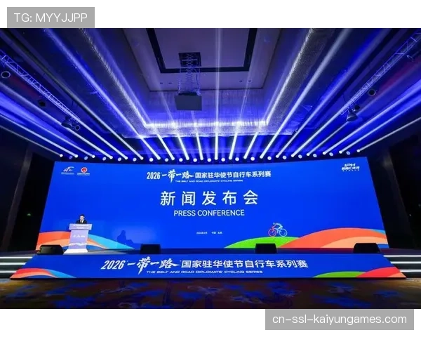 体育赛事联动旅游行业效果显著